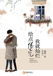此情可待追忆