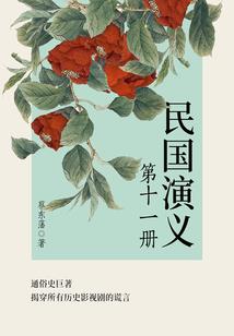 爆宠小医妃：妖孽榻上来