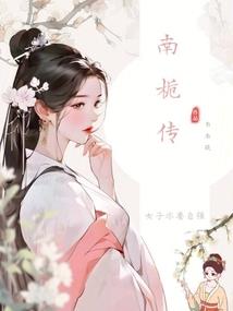 最后1440小时
