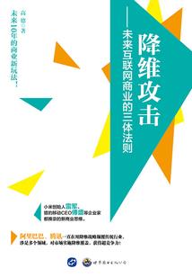 我的脑门已开光