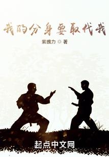 我的青春有一个你