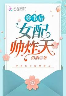 召唤之狼烟四起