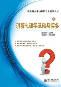 拳帝之谁与争锋