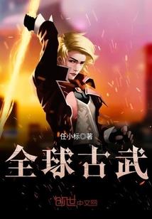 小狐狸，你的尾巴露出来了