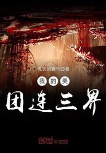 吹了口气而已