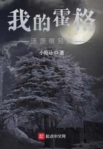 神，