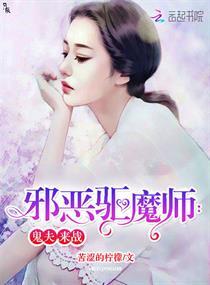 模拟器：开局天牢死囚