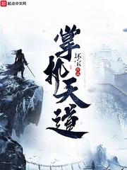 一品吃路