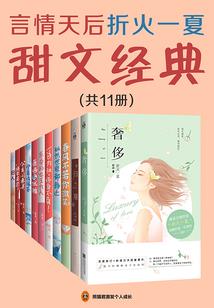 虚堕轮回