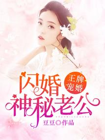 夏微凉依然年少
