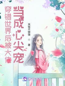 俺是皇帝，俺怕谁