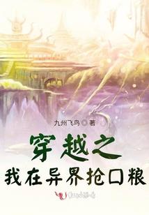 我修大自在