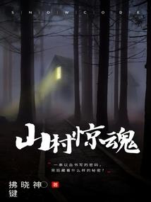 重生之boos老婆是男生