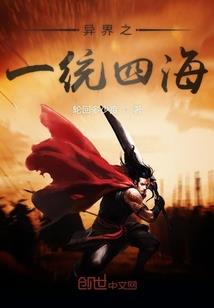 何以共年