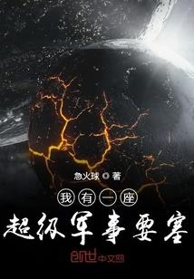 寂灭道场