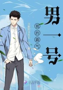 燕都记
