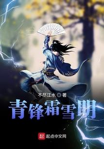 落跑北九星