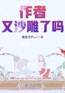 柯南王爷倾城妃
