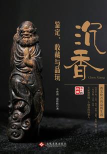 过了这么久之放肆的青春