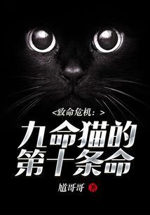 御剑三生