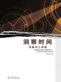 娱乐圈奇葩攻略