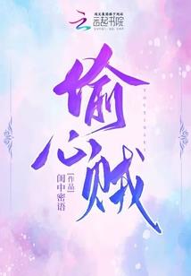 江湖中常见的江湖组织