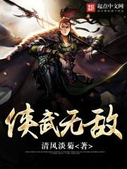 最萌占卜师：王爷追妻