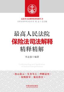 魔道第一宗