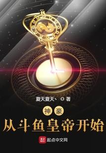爱得不是你