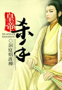 暖阳有情天