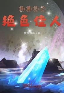 李治你别怂