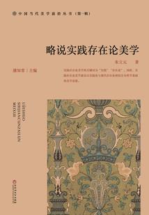 漫漫长路之深圳灯火阑珊处