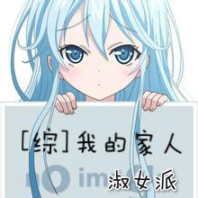 这真是巫师吗