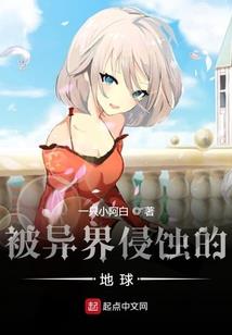 血泪情剑诀