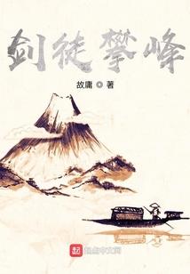 青玉案之红莲曲