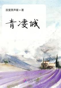 谢谢你，曾经来过我的小世界
