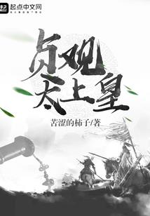 超神学的遗失骑士