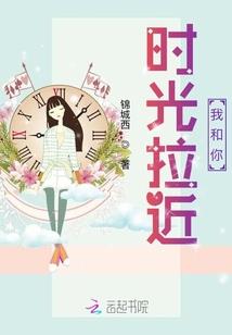 穿越之大枭雄系统