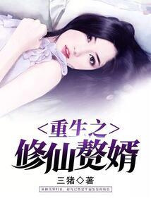 你是我一生雾言的殇