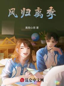 武辰帝尊