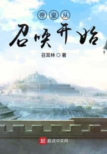 天下魔物狩