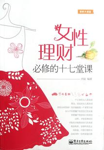 无能的我能做到什么？