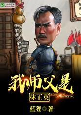 驼影