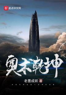 让我们联机玩游戏