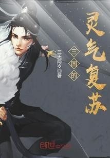 天字行动