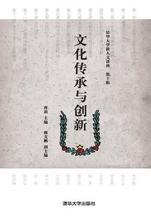 督公有点冷