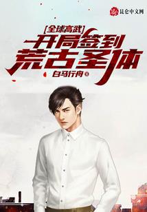归客来