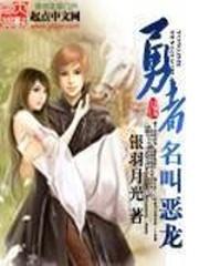 等待到天黑