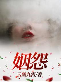 绝世神医妖孽言灵师