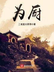 天谴，世界末日